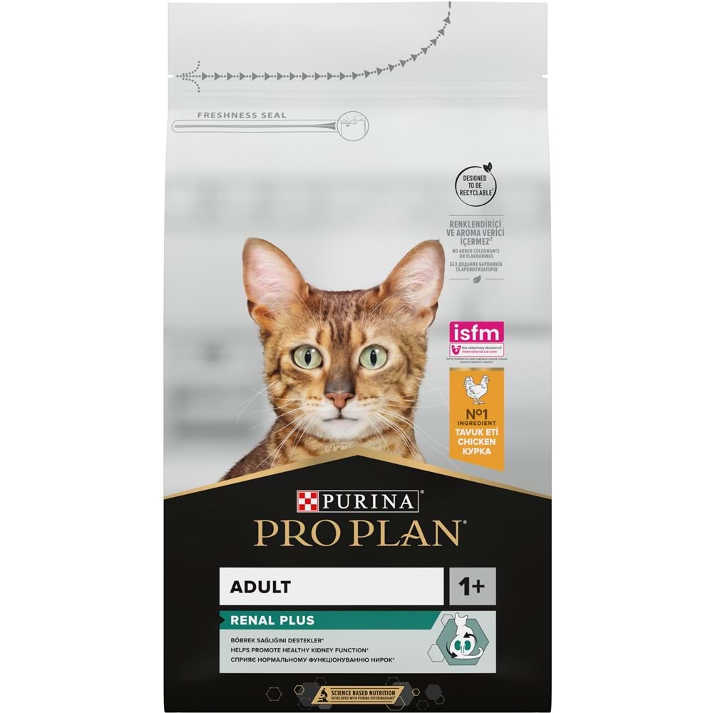 Pro Plan Tavuklu Yetişkin Kuru Kedi Maması 1,5 Kg.