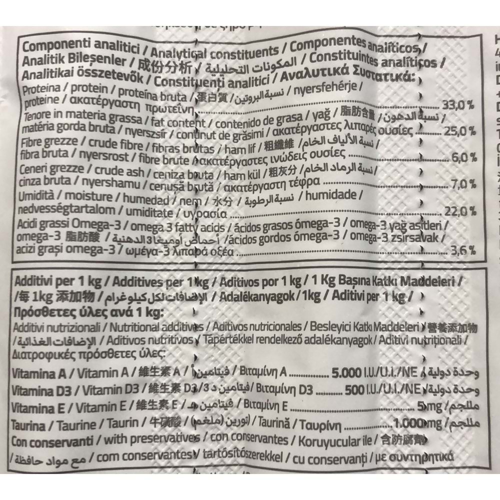 Gimcat Sticks Somon Atlantic Morina Etli Kedi Ödül Çubukları 4'lü 20gr X 4 adet