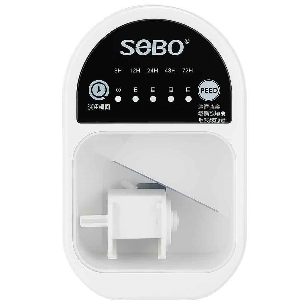Sobo Otomatik Yemleme DA-06
