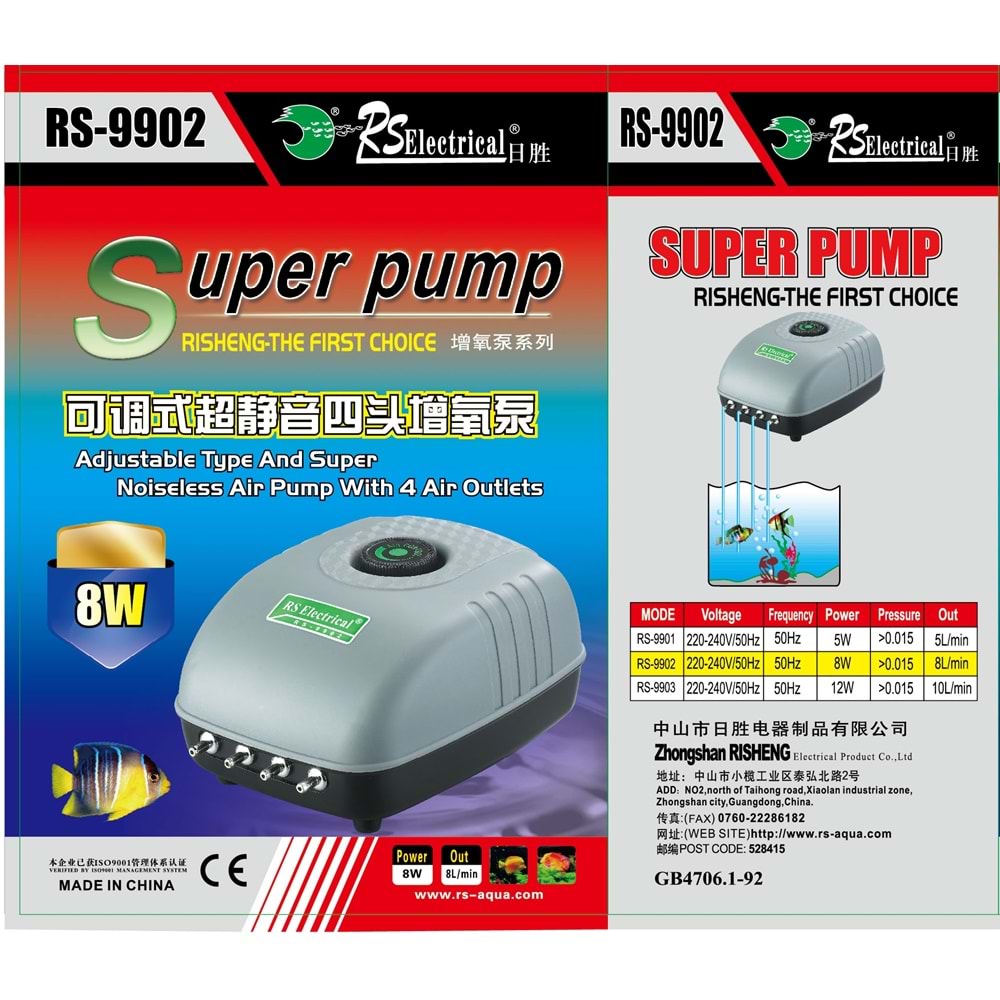 RS-9902 Akvaryum Hava Motoru 4 Çıkışlı 8 L/Dak. 8 W