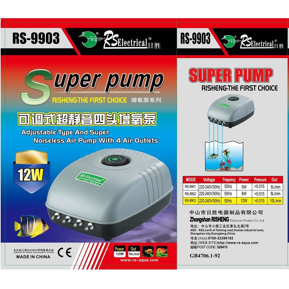 Rs-9903 Akvaryum Hava Motoru 4 Çıkışlı 10L/dak 12 W