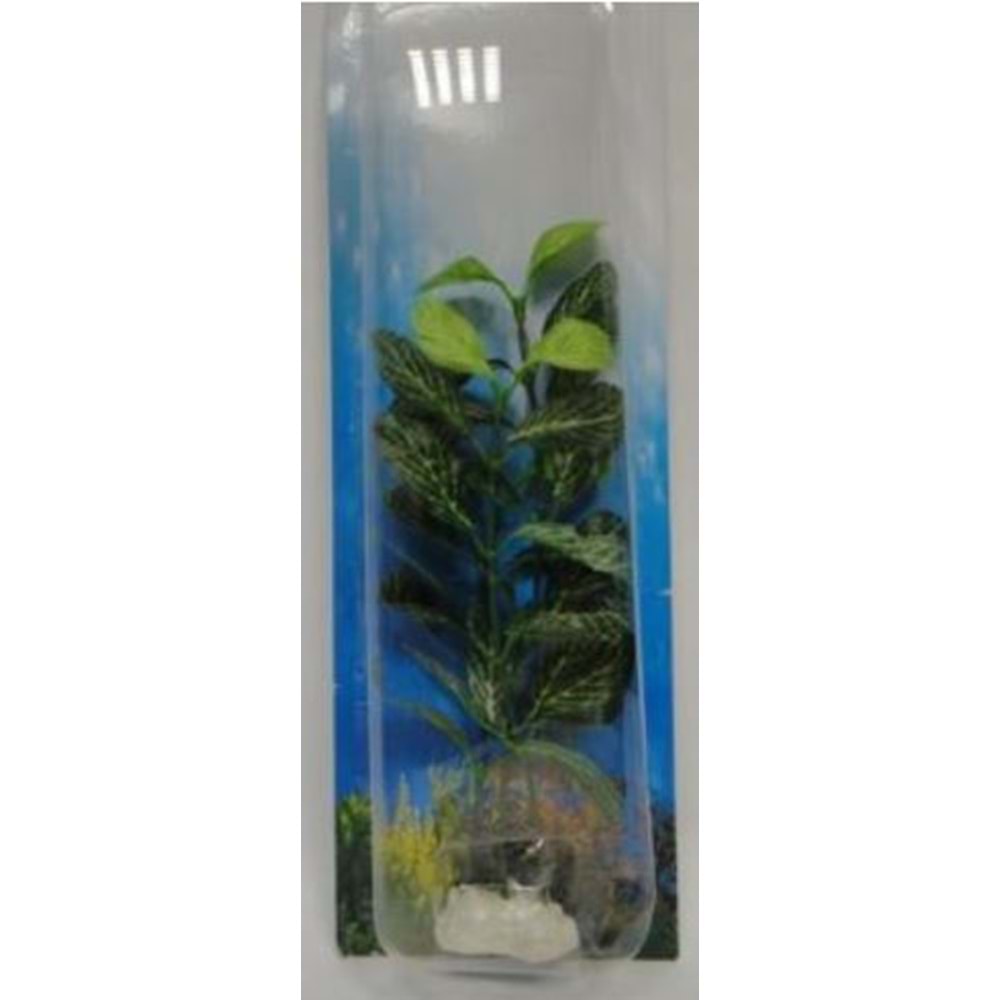 E1016 İpek Akvaryum Bitkisi 12'' 30 cm.