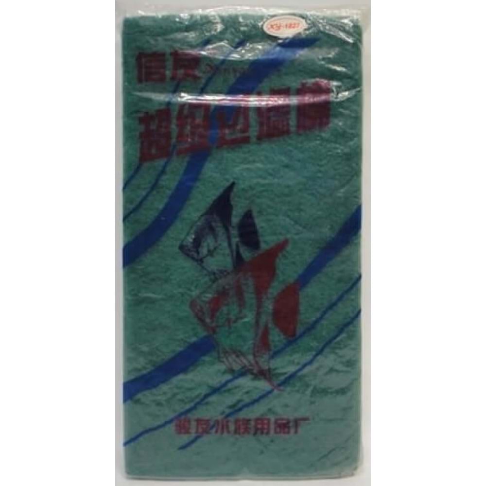 Xinyou XY-1827 Biyolojik Yeşil Sünger (40x20x2 cm.) 90 gr.