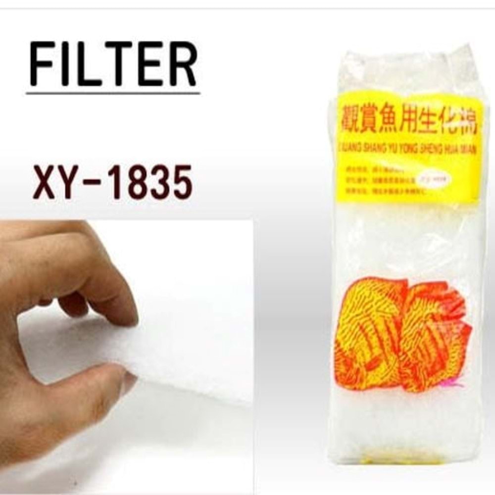 Xinyou XY-1835 Beyaz Elyaf (100x13,5x3 cm.) 55 gr.