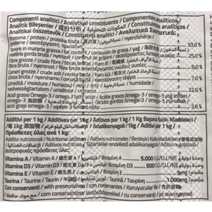 Gimcat Sticks Somon Atlantic Morina Etli Kedi Ödül Çubukları 4'lü 20gr X 4 adet