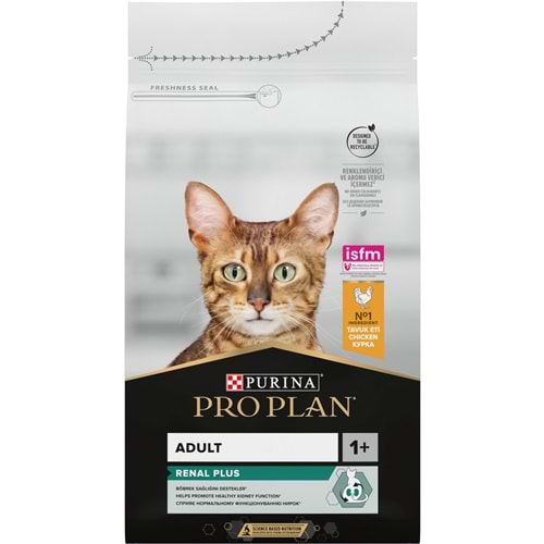 Pro Plan Tavuklu Yetişkin Kuru Kedi Maması 1,5 Kg.