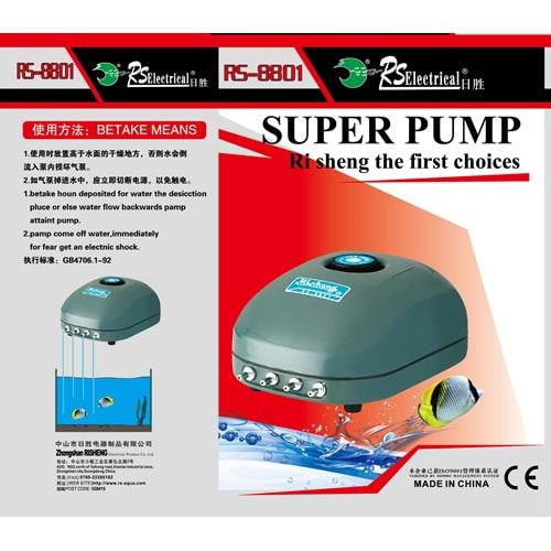 RS-8801 4 Çıkışlı Ayarlı Hava Motoru 10Lt/Dak. 10 W.