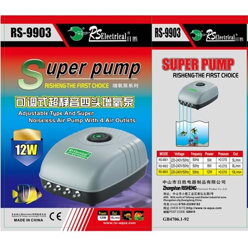 Rs-9903 Akvaryum Hava Motoru 4 Çıkışlı 10L/dak 12 W