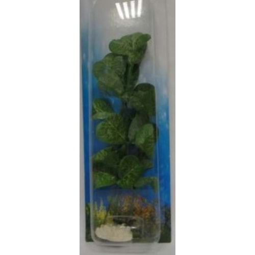 E1015 İpek Akvaryum Bitkisi 12'' 30 cm.