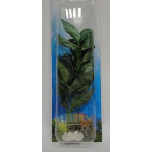 E1007 İpek Akvaryum Bitkisi 12'' 30 cm.