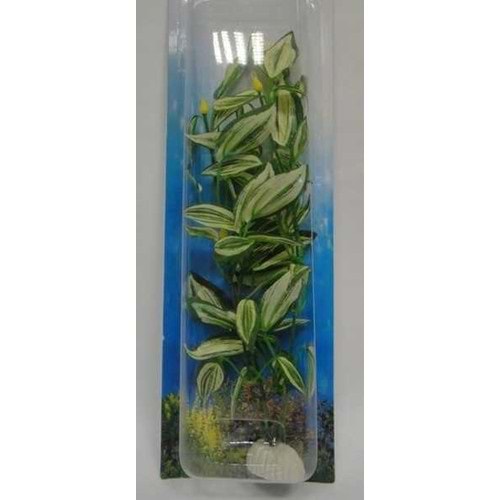 E1010 İpek Akvaryum Bitkisi 12'' 30 cm.