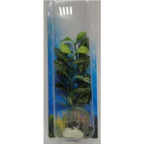 E1016 İpek Akvaryum Bitkisi 12'' 30 cm.