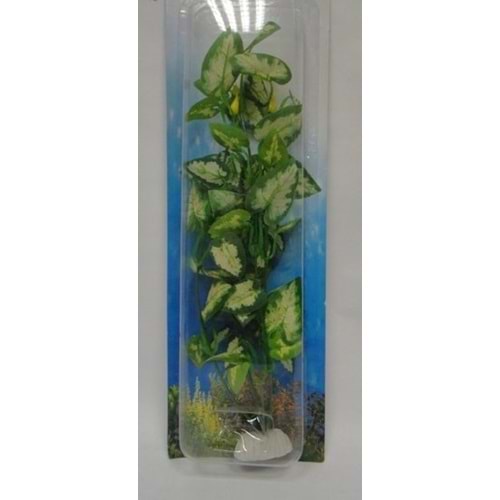 E1024 İpek Akvaryum Bitkisi 12'' 30 cm.