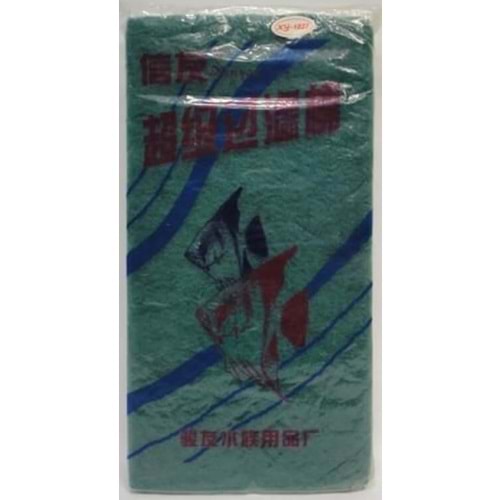 Xinyou XY-1827 Biyolojik Yeşil Sünger (40x20x2 cm.) 90 gr.
