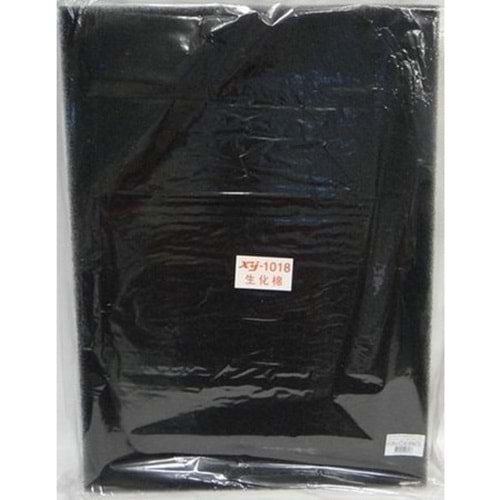 Xinyou XY-1018 Biyolojik Sünger Siyah 45x60x7,5 cm.