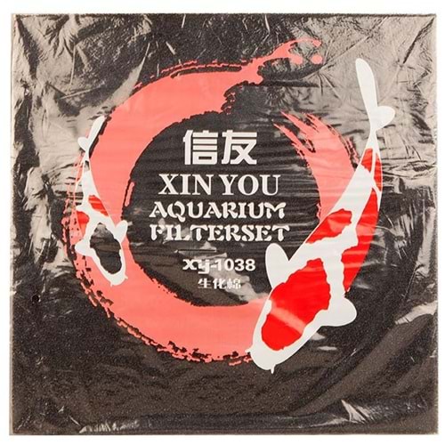 Xinyou XY-1038 Biyolojik Sünger Mavi/Siyah 45x45x5 cm.