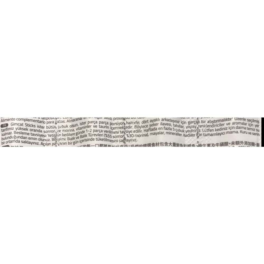 Gimcat Sticks Somon Atlantic Morina Etli Kedi Ödül Çubukları 4 'lü 20gr.